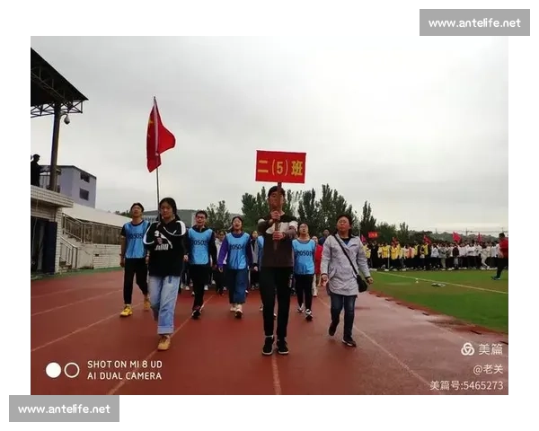 以体育赛事章程为核心的组织运行规范与公平竞赛保障机制研究