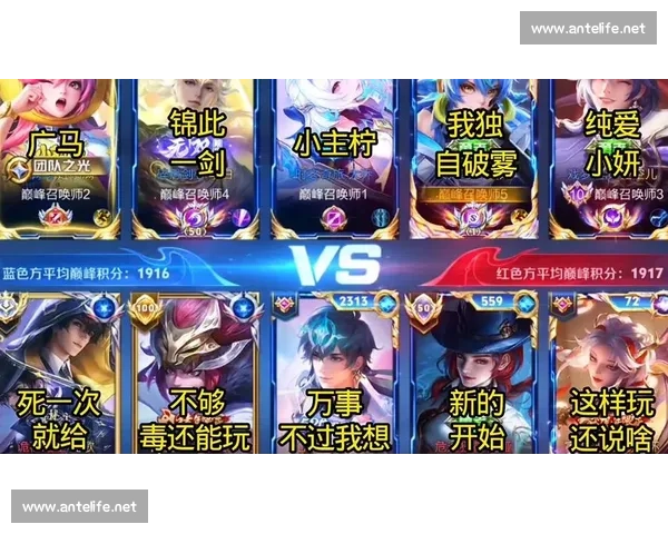 超级杯巅峰对决点燃新赛季荣耀梦想与豪门激情之夜盛典举世瞩目中