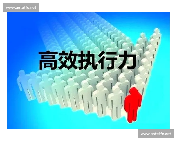 以目标达成为核心策略打造高效执行与成果最大化方案 以目标达成为核心策略打造高效执行与成果最大化方案