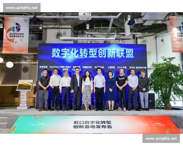 体育产业发展新机遇推动数字化转型与全球化战略合作 体育产业发展新机遇推动数字化转型与全球化战略合作