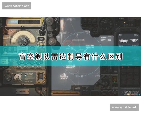 外线投篮技巧与战术应用全面解析提升命中率方法